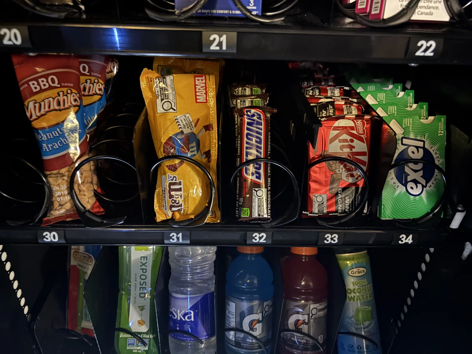 A selection of snacks and drinks inside an Elite machine